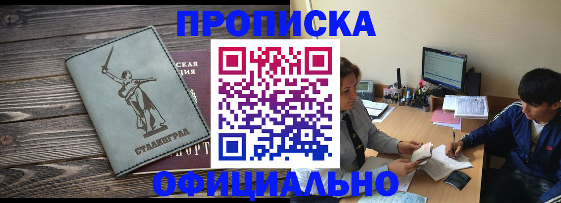 форма 3 в Нефтекамске